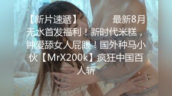 女生被绿户外自慰潮吹还要给我口？