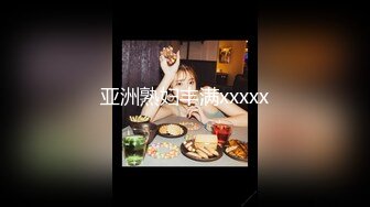 专约极品尤物大神『Kenny’s』 02年中山女大学妹，喝了点酒就发骚，主动要求穿戴整齐跪在房门等两个爸爸回来玩 (1)