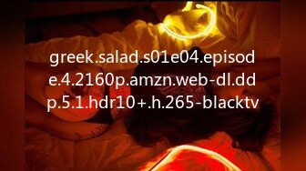 greek.salad.s01e04.episode.4.2160p.amzn.web-dl.ddp.5.1.hdr10+.h.265-blacktv