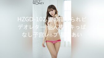 WANZ-819 嫌いな義父に夜這いされて… 樞木葵