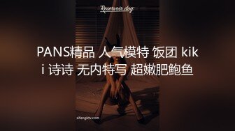 吐血珍藏 Onlyfans 高颜值极品爆乳女神chutiami私拍合集各种情趣内衣制服诱惑[254P+24V/994M]