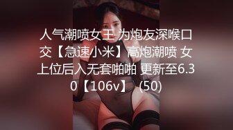 【全網首發】【重磅推薦】網紅人氣女神『不乖吖』（小乖乖）超大尺度福利，誘惑裸舞自慰