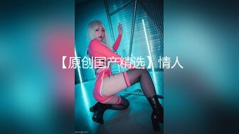 TMP0005.工人也能约到的兔女郎.���工后真实约啪色欲女邻居.天美传媒