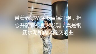  美女与野兽，激情4P黑白配，极品妞惨遭黑鬼蹂躏，听狼友指挥大鸡巴尽根没入