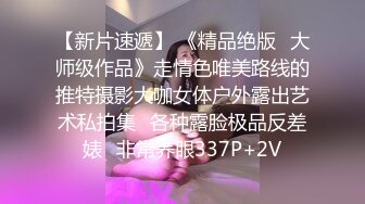 无水印12/4 丰乳肥臀风骚美女肉感身材暴力自慰粗大假屌爆插菊花湿哒哒VIP1196