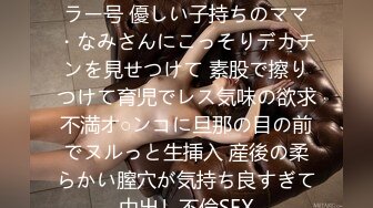  欣欣甜甜双姐妹的欢乐时光互玩嫩逼 一个阴毛浓郁一个稀疏鲜明对比