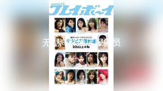 【中文字幕】この肉体に果てしない快楽を__ 新世代アイドル美少女の追い込みアクメ超覚醒3本番！ 佐々木さき ポルチオ！追撃！激ピストン！爆イキ爆フキ超连発スペシャル！