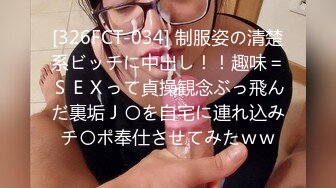 国产麻豆AV MSG MSG0001 迷情圣诞夜 新人女优 黎儿