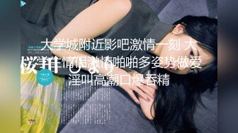 超大巨乳丰满少妇 肛塞尾巴 吃鸡啪啪 超兴奋骑乘后入表情淫荡 情侣双穴肛交无套大量喷精