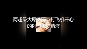 《震撼✅网红私拍㊙️泄密》群狼求档Onlyfans百万粉丝可盐可甜撸铁健身教练Yum露脸私拍第三弹啪啪紫薇非常反差 (4)