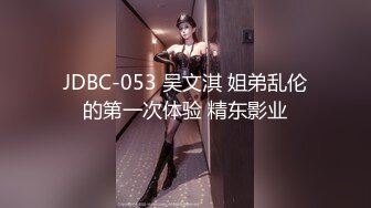 今夜都是嫩逼 3000网约00后  长腿美女  一对吊钟大胸  大屌狂插穴