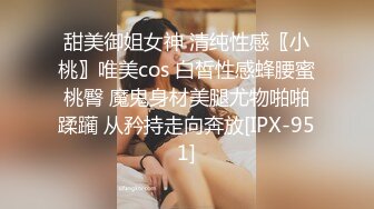 [原創錄制](sex)20240218_两个小胰子