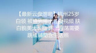 OnlyFans健身教练YummyKimmy露脸私拍合集